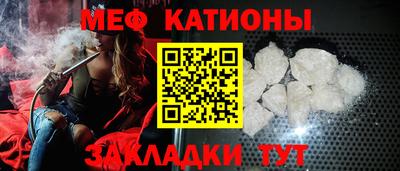 кокаин Кимры