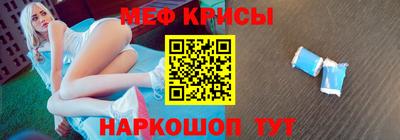 кокаин Кимры