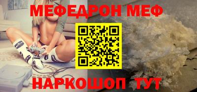 кокаин Кимры