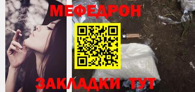 кокаин колумбия Кинель