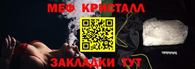 кокаин Кимры