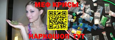 кокаин Кимры