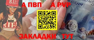 кокаин Кимры