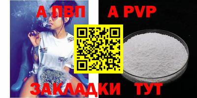 кокаин Кимры