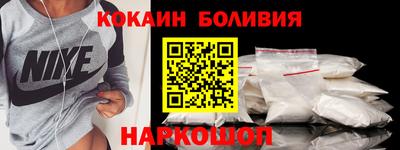 мескалин Кингисепп
