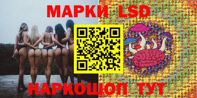 кокаин колумбия Кинель