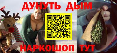 мескалин Кингисепп