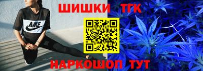 кокаин Кимры