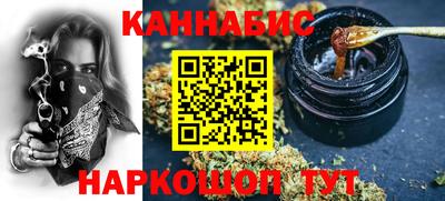 кокаин Кимры