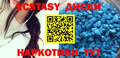 кокаин Кимры
