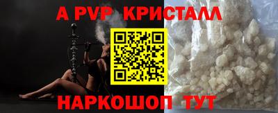 кокаин колумбия Кинель