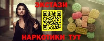 кокаин колумбия Кинель