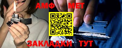 мескалин Кингисепп