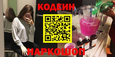 кокаин Кимры