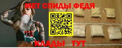 кокаин колумбия Кинель