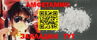 кокаин Кимры
