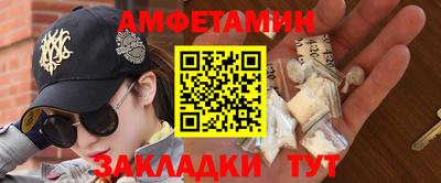 кокаин Кимры