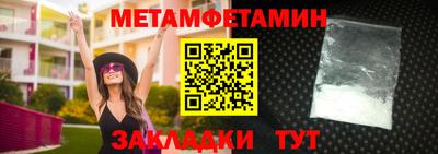 кокаин Кимры