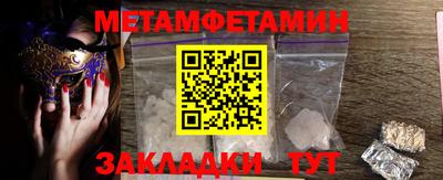 кокаин колумбия Кинель