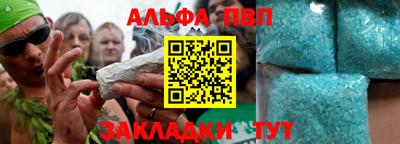 кокаин колумбия Кинель