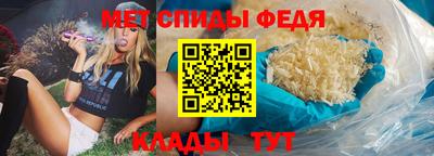 кокаин колумбия Кинель