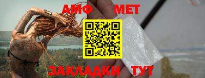 кокаин Кимры