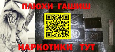 кокаин колумбия Кинель