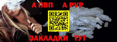 кокаин колумбия Кинель