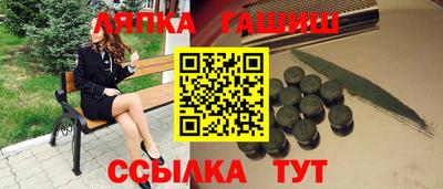 мескалин Кингисепп