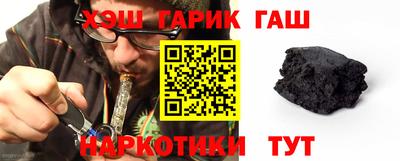 кокаин колумбия Кинель