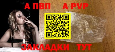 мескалин Кингисепп