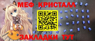 кокаин Кимры