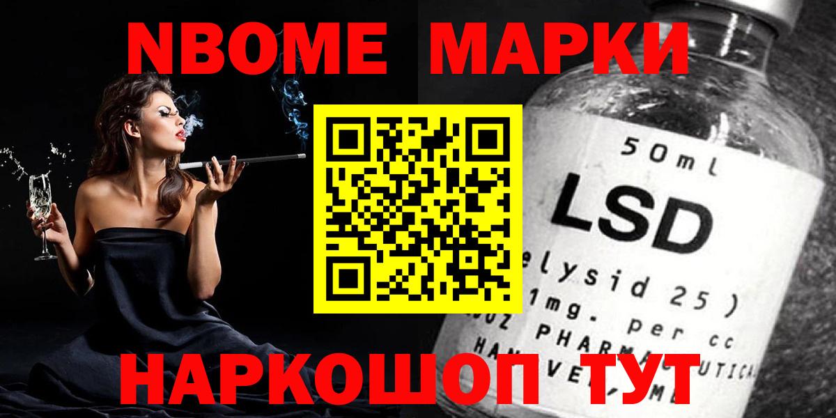 Лсд 25 экстази ecstasy  Вход с VPN  LSD-25 экстази  ЛСД экстази ecstasy  Каменка 